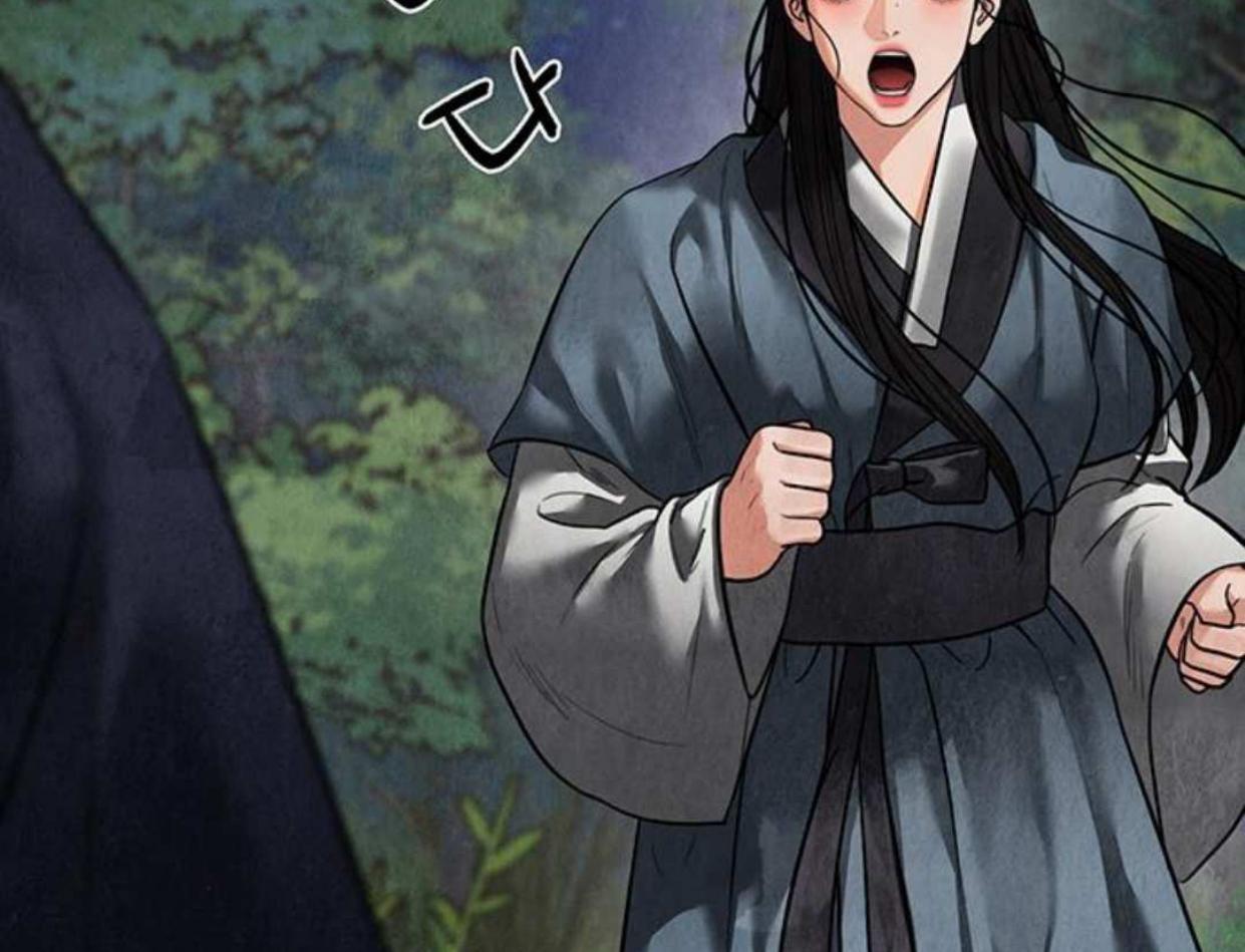 Returning Soul Chapter 13 Image 332