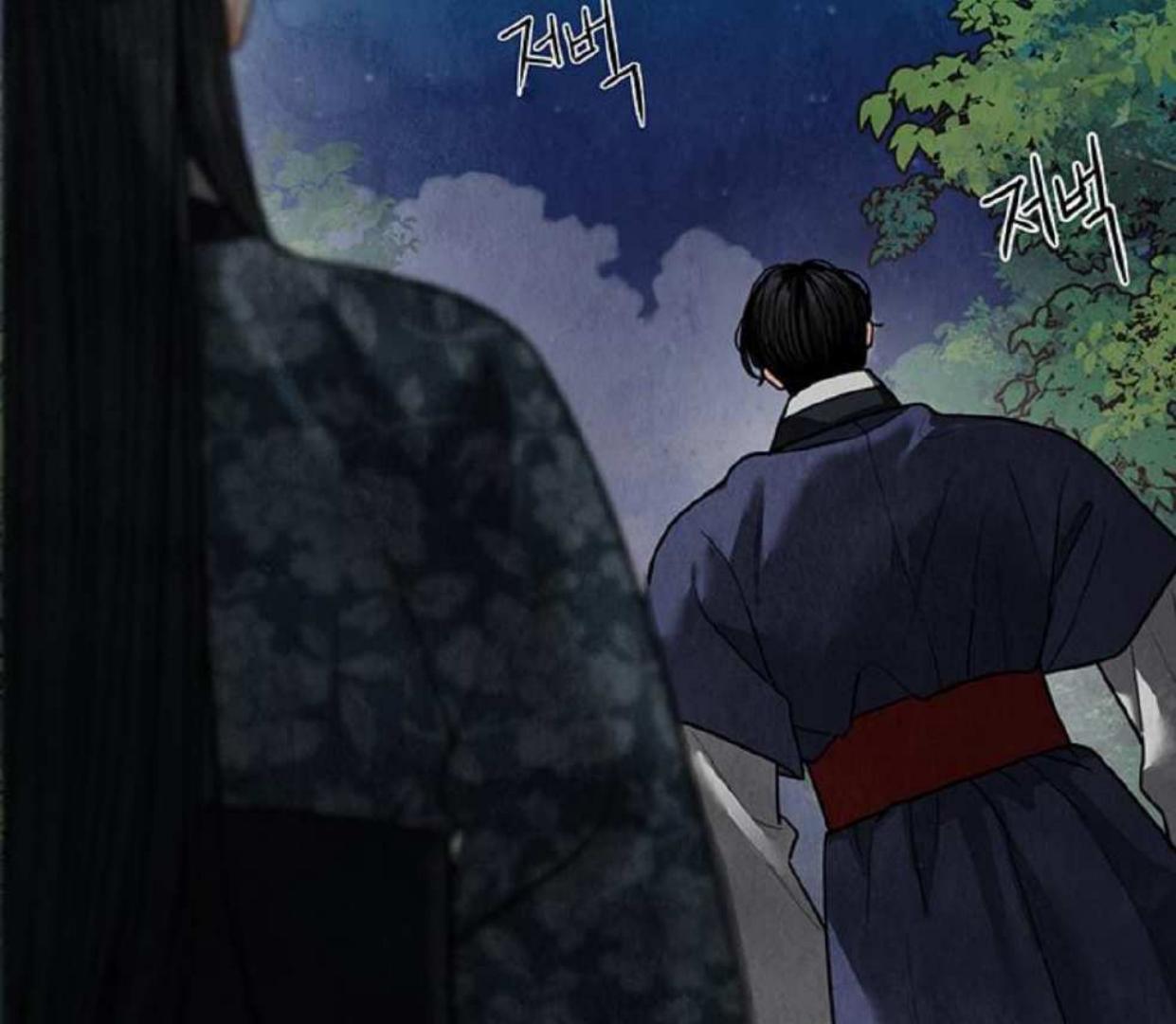 Returning Soul Chapter 13 Image 53