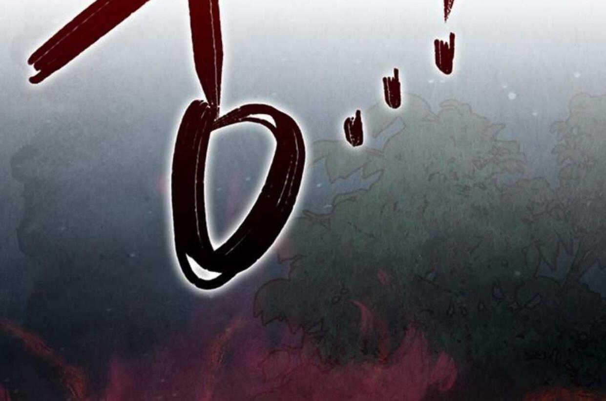 Returning Soul Chapter 13 Image 67