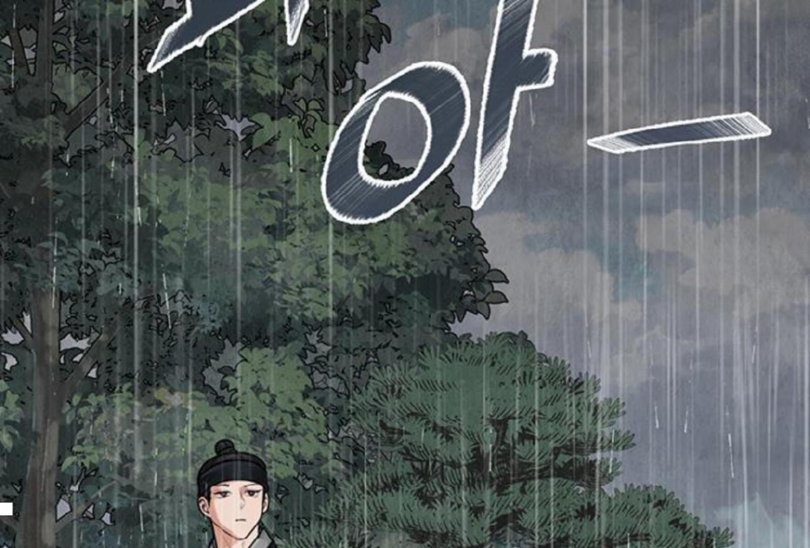 Returning Soul Chapter 17 Image 108