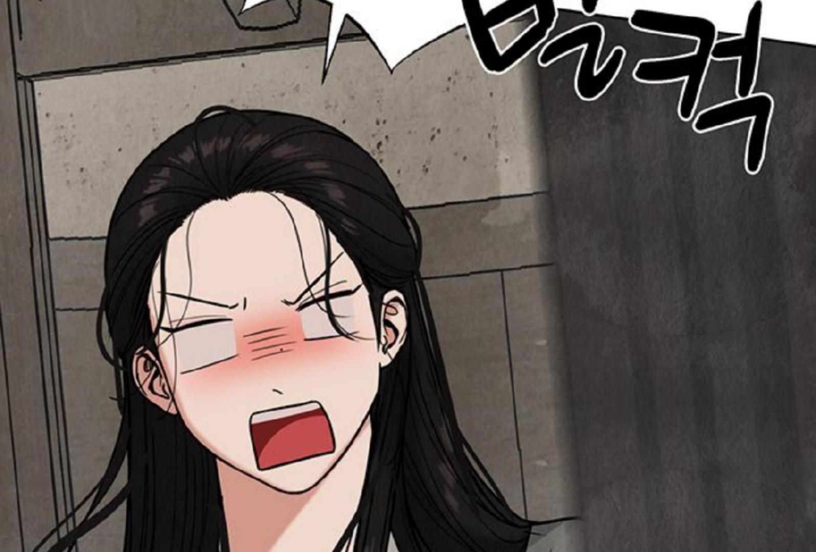 Returning Soul Chapter 17 Image 218