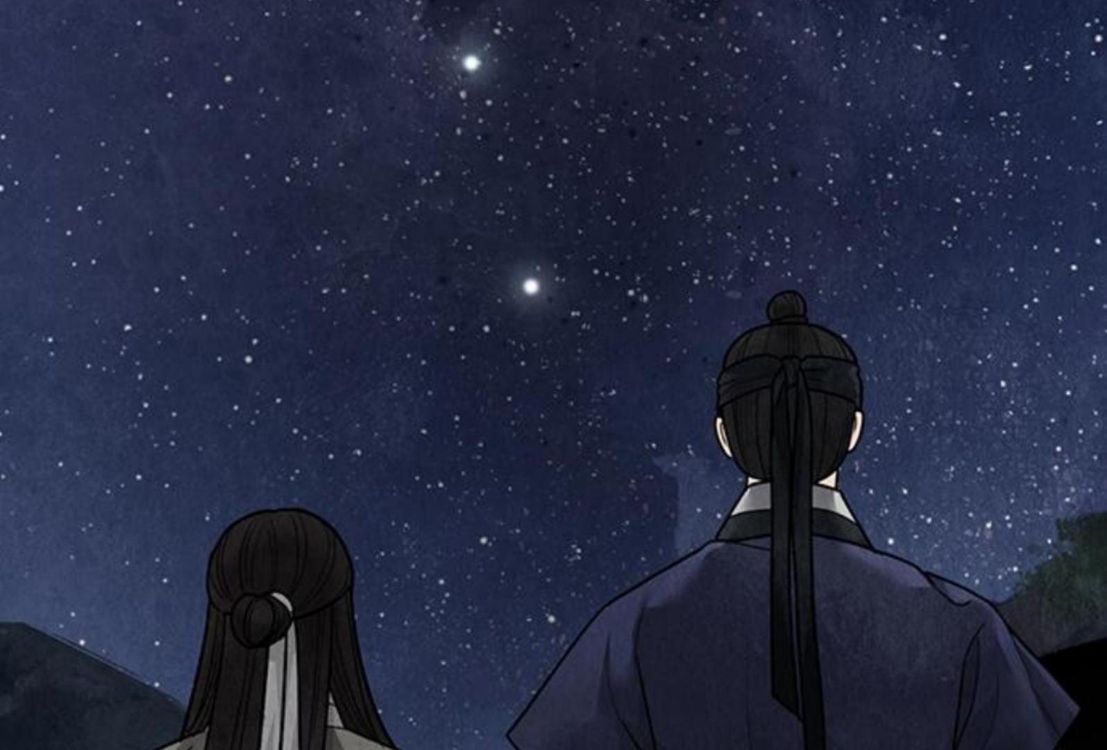 Returning Soul Chapter 17 Image 234