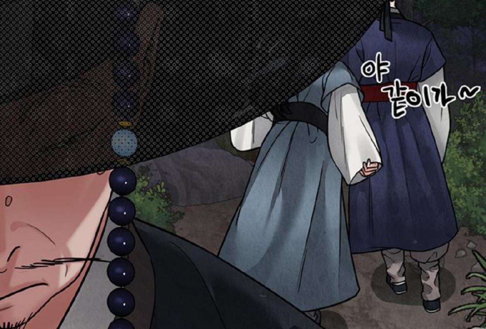 Returning Soul Chapter 17 Image 318