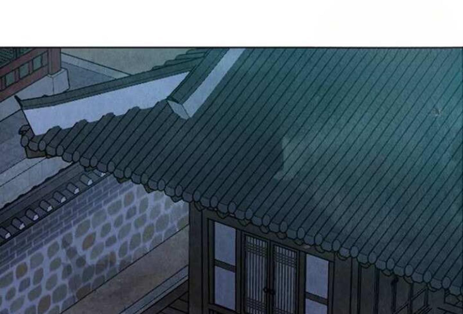 Returning Soul Chapter 4 Image 101