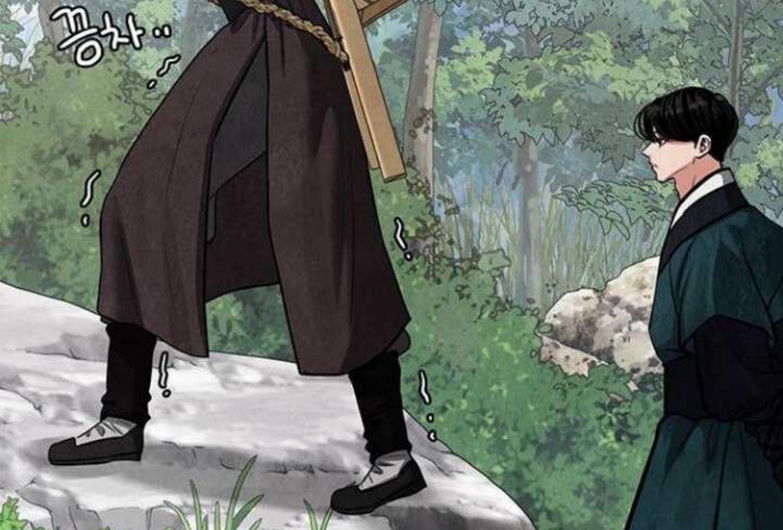 Returning Soul Chapter 4 Image 144