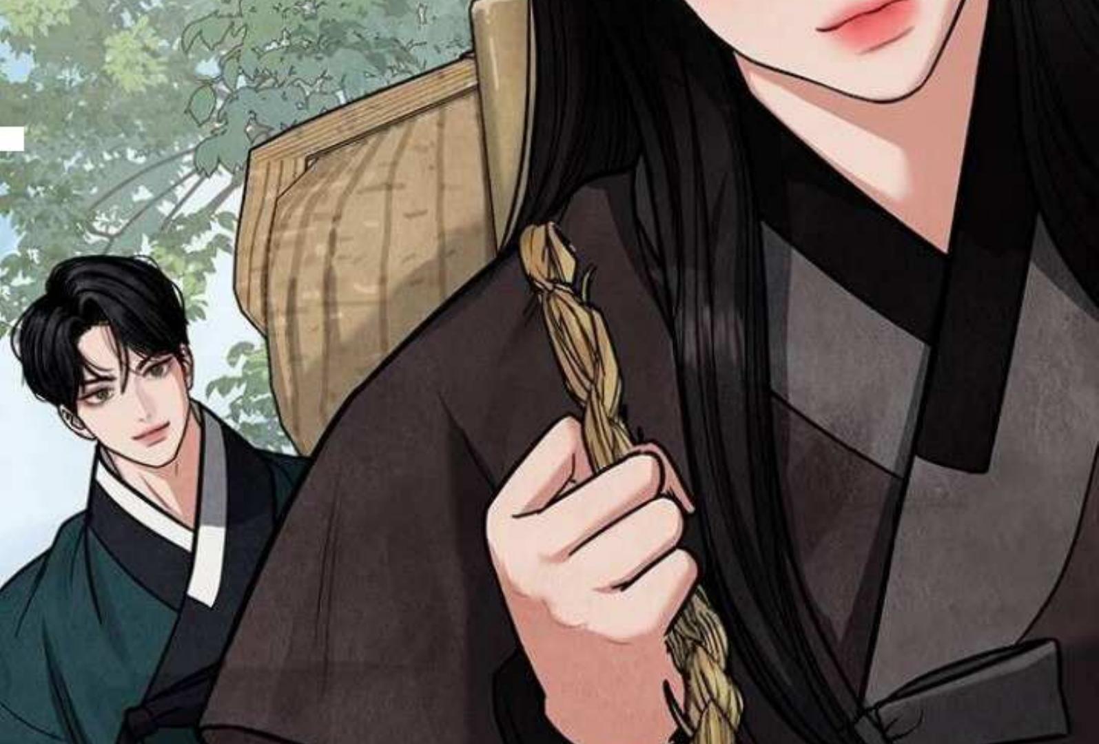 Returning Soul Chapter 4 Image 159