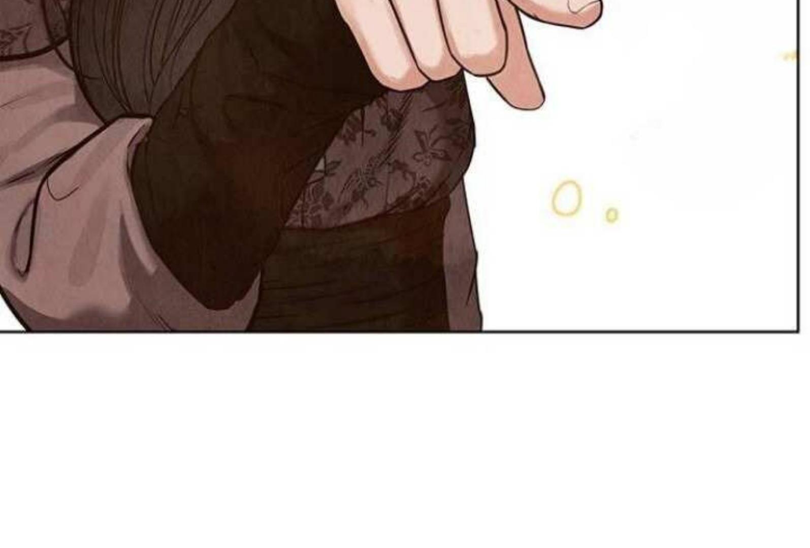 Returning Soul Chapter 4 Image 175