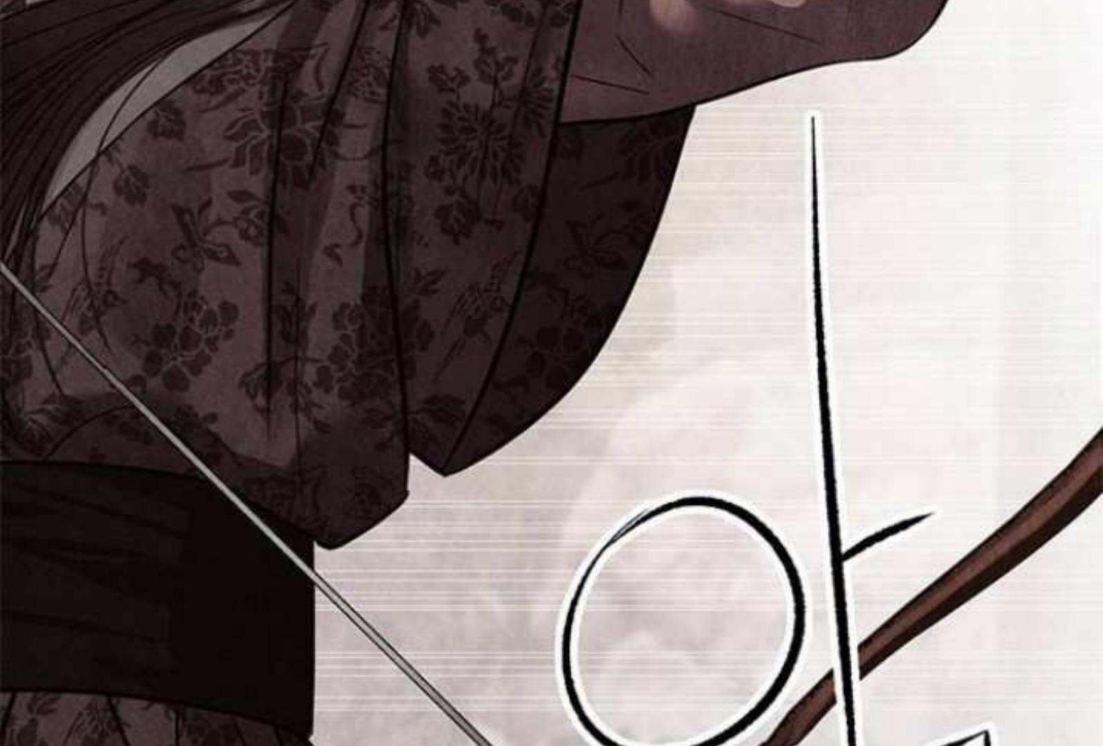 Returning Soul Chapter 4 Image 185
