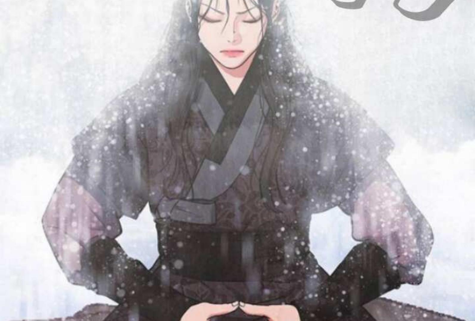Returning Soul Chapter 4 Image 212