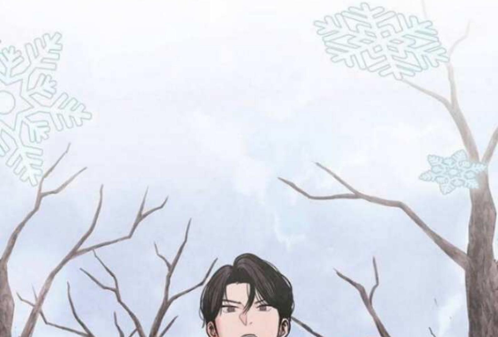 Returning Soul Chapter 4 Image 222