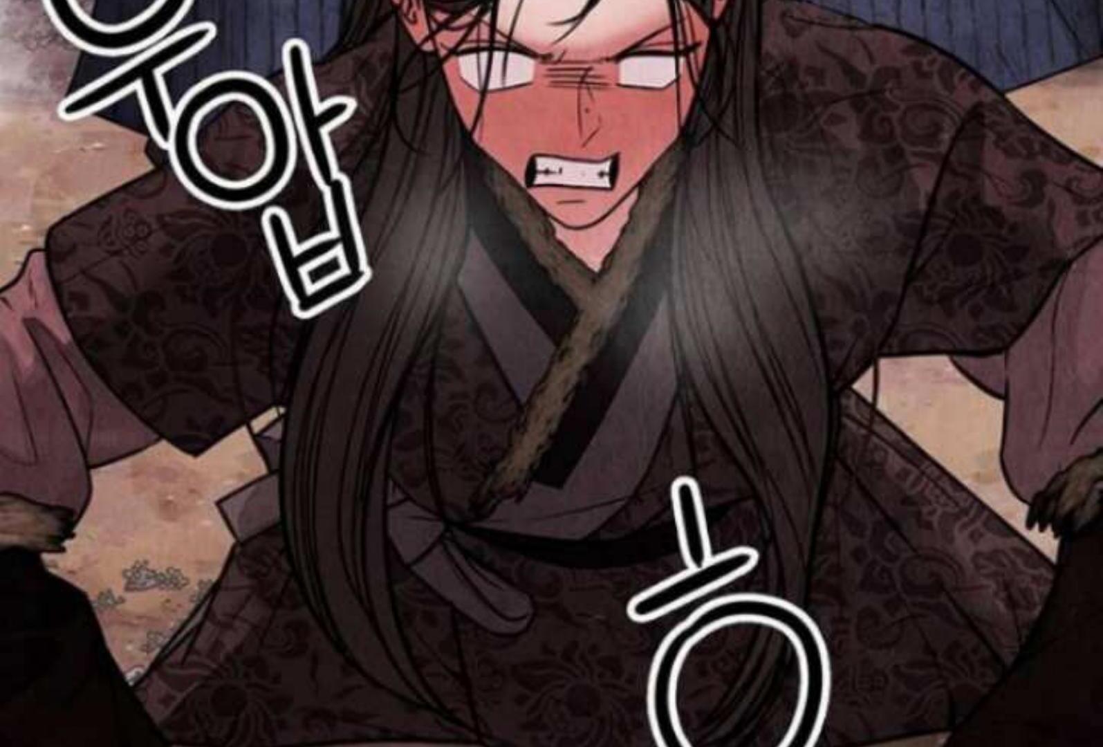 Returning Soul Chapter 4 Image 225