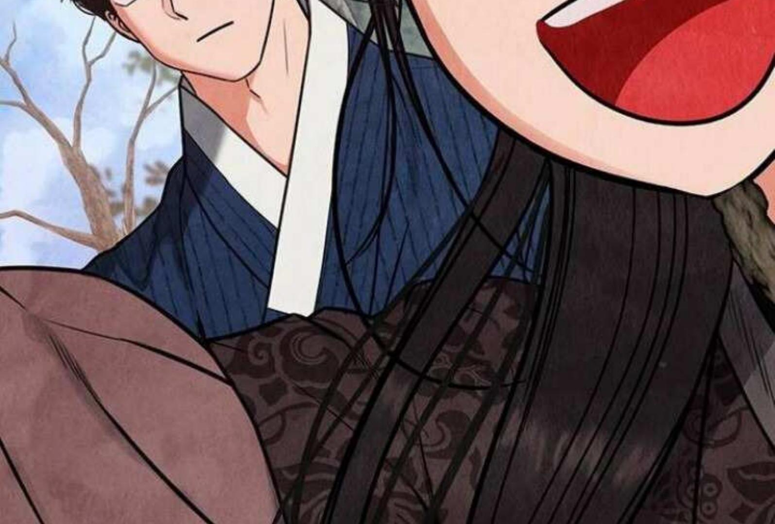 Returning Soul Chapter 4 Image 241