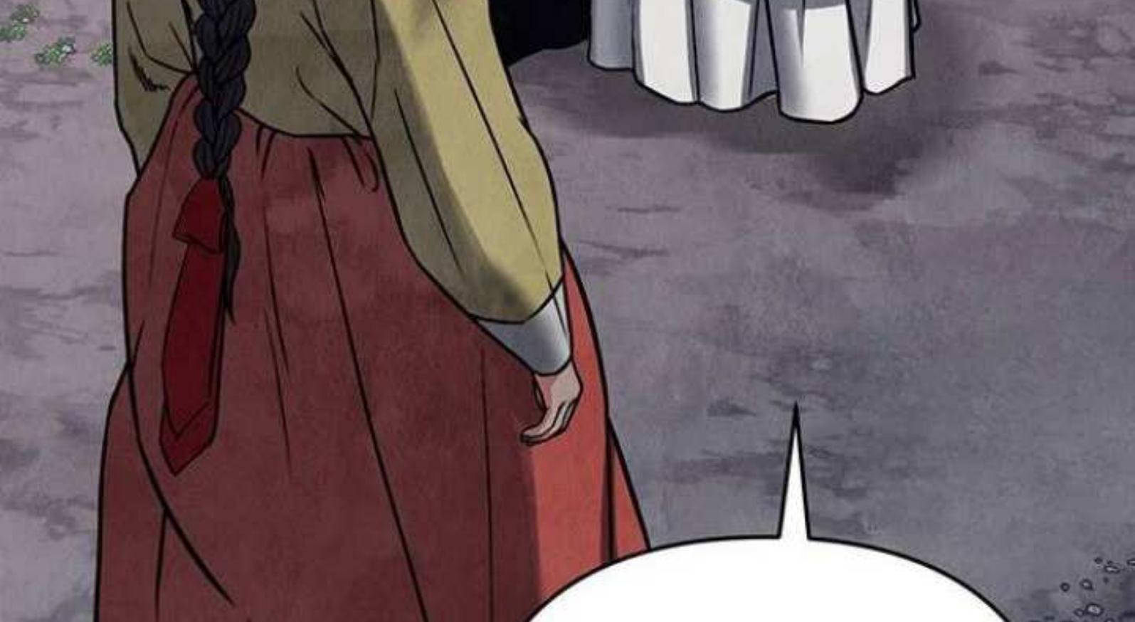 Returning Soul Chapter 4 Image 271