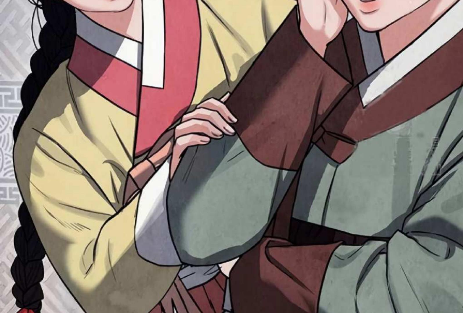 Returning Soul Chapter 4 Image 275