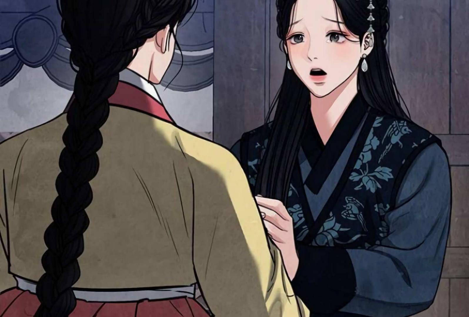 Returning Soul Chapter 4 Image 287