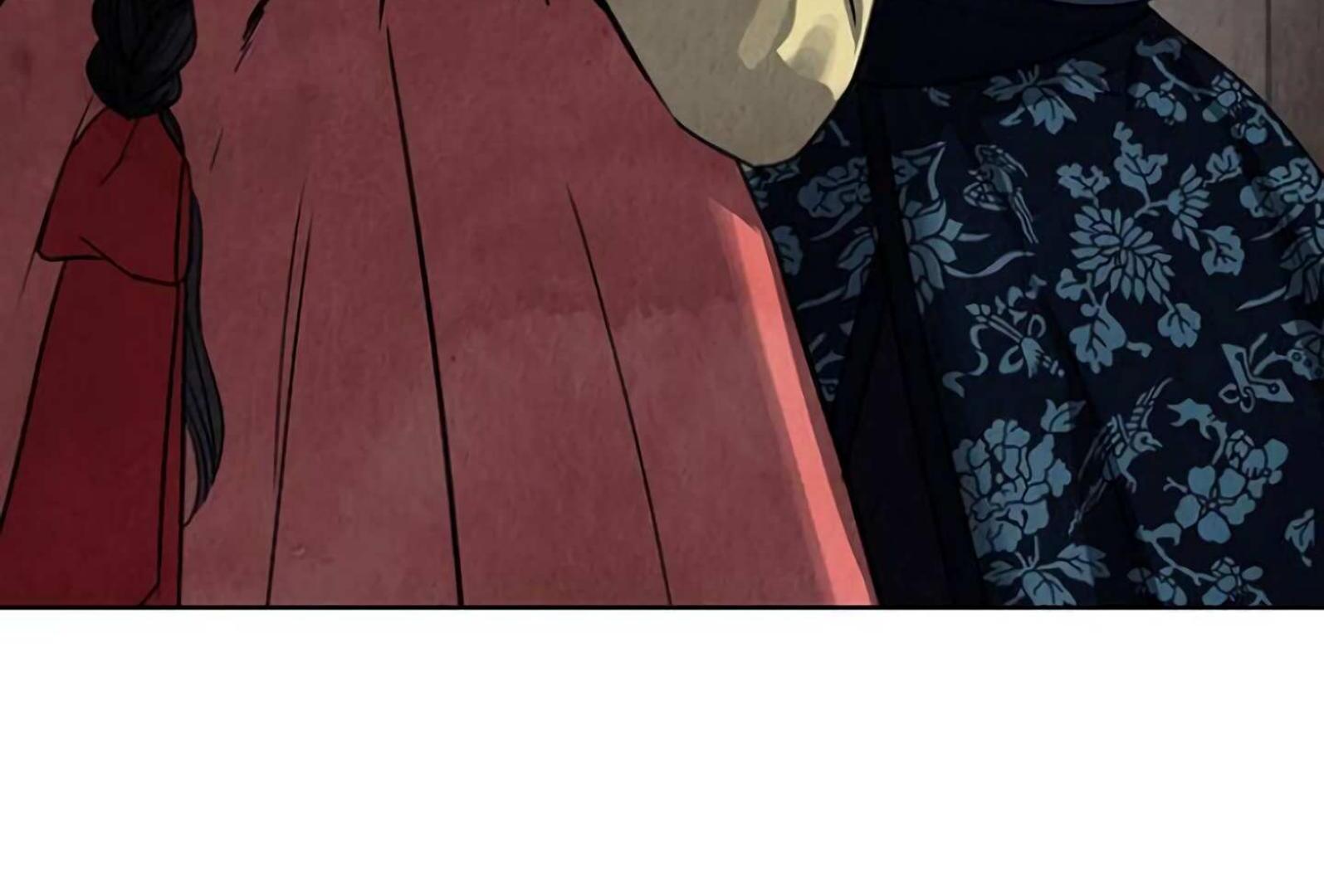 Returning Soul Chapter 4 Image 288