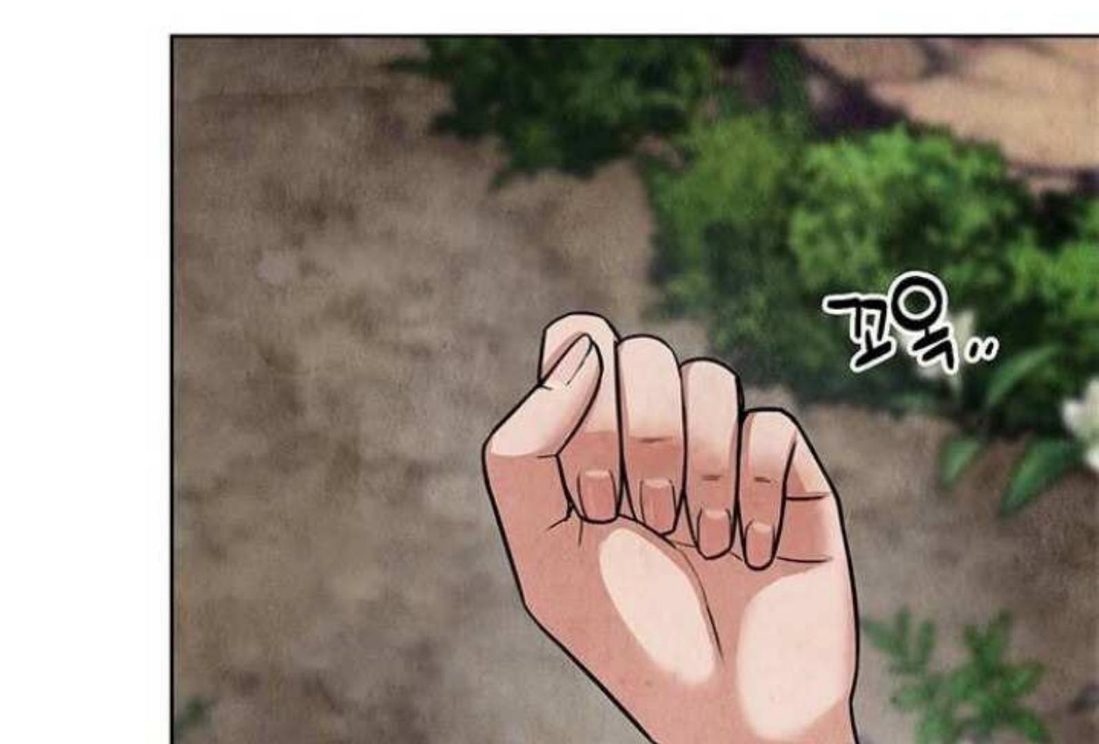 Returning Soul Chapter 4 Image 29