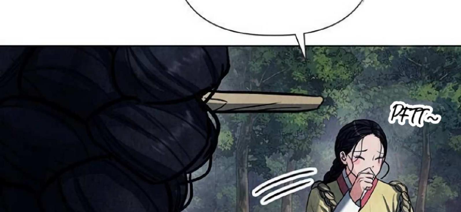 Returning Soul Chapter 4 Image 376