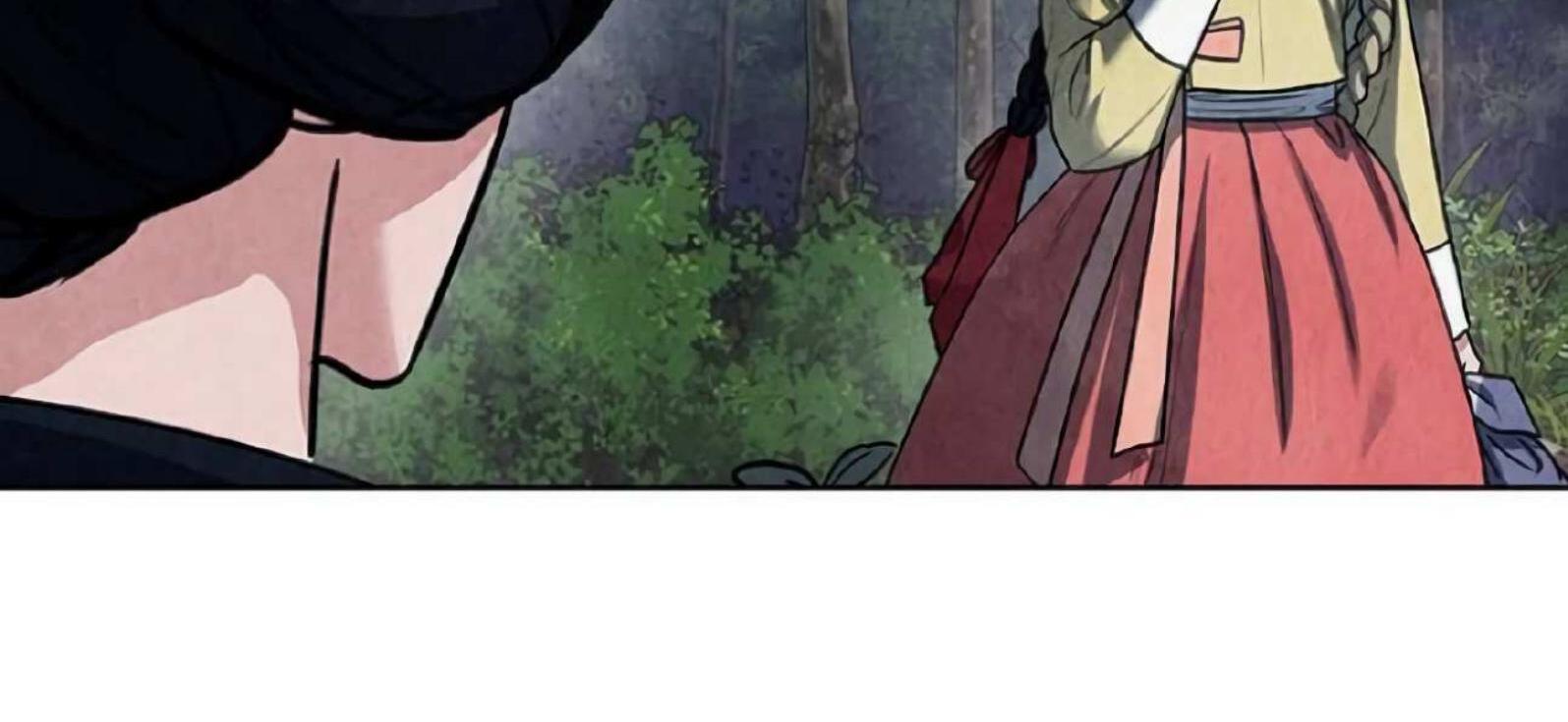 Returning Soul Chapter 4 Image 377