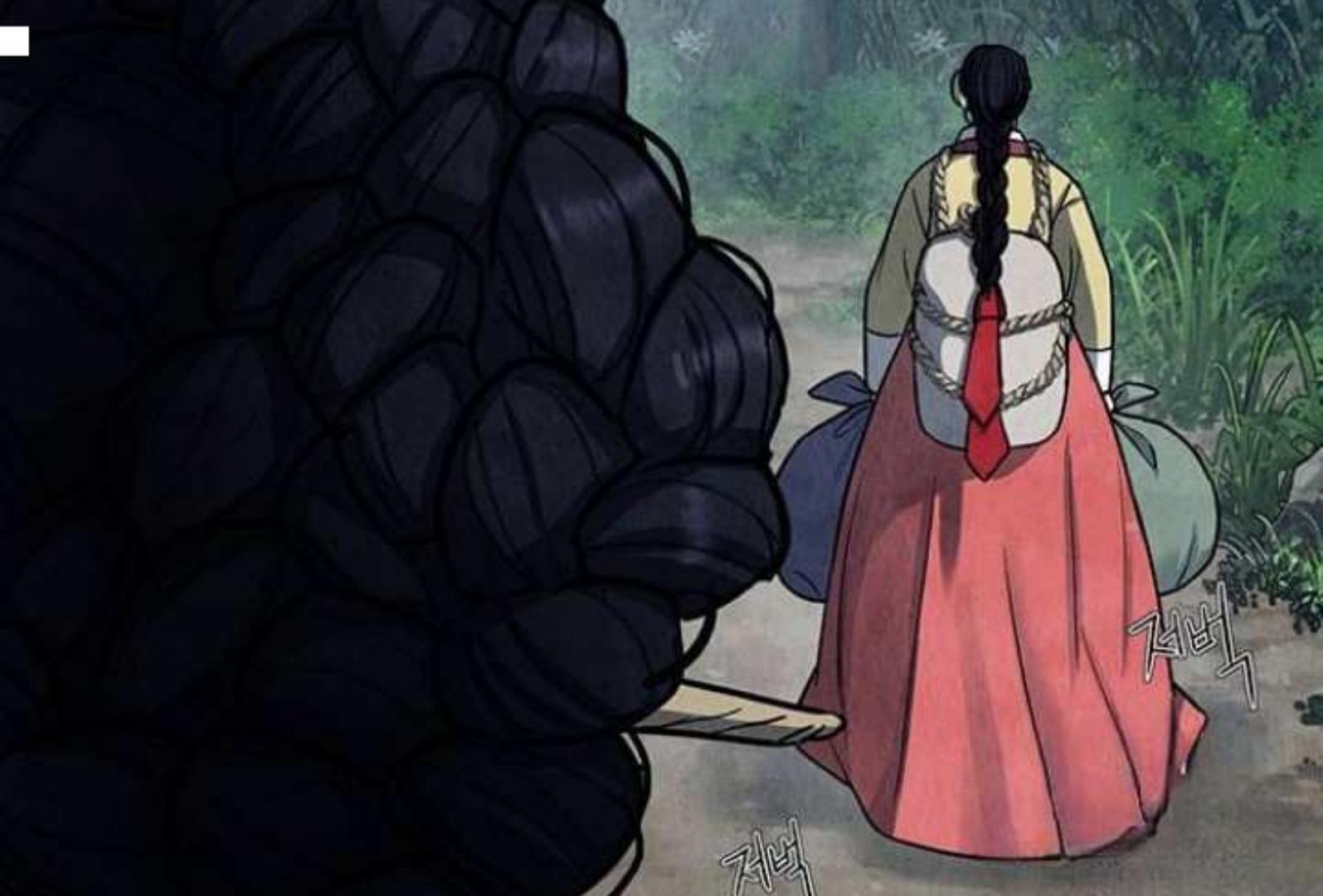 Returning Soul Chapter 4 Image 390