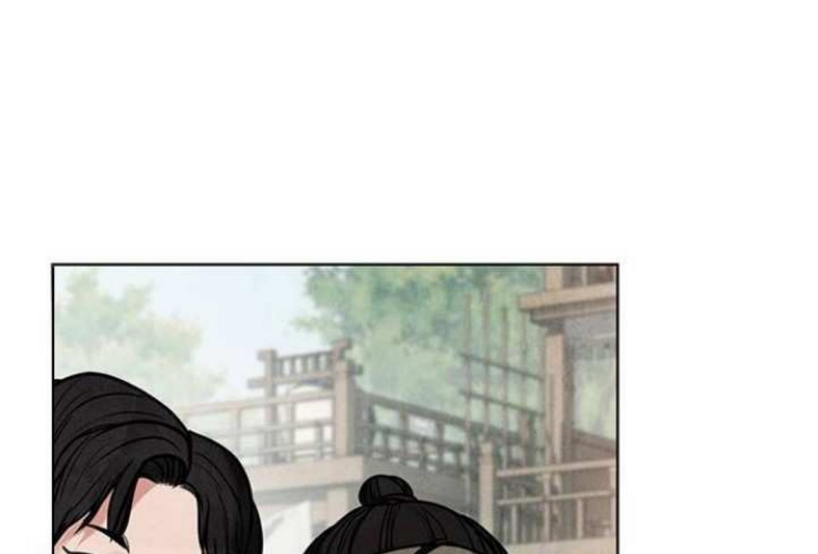 Returning Soul Chapter 4 Image 429