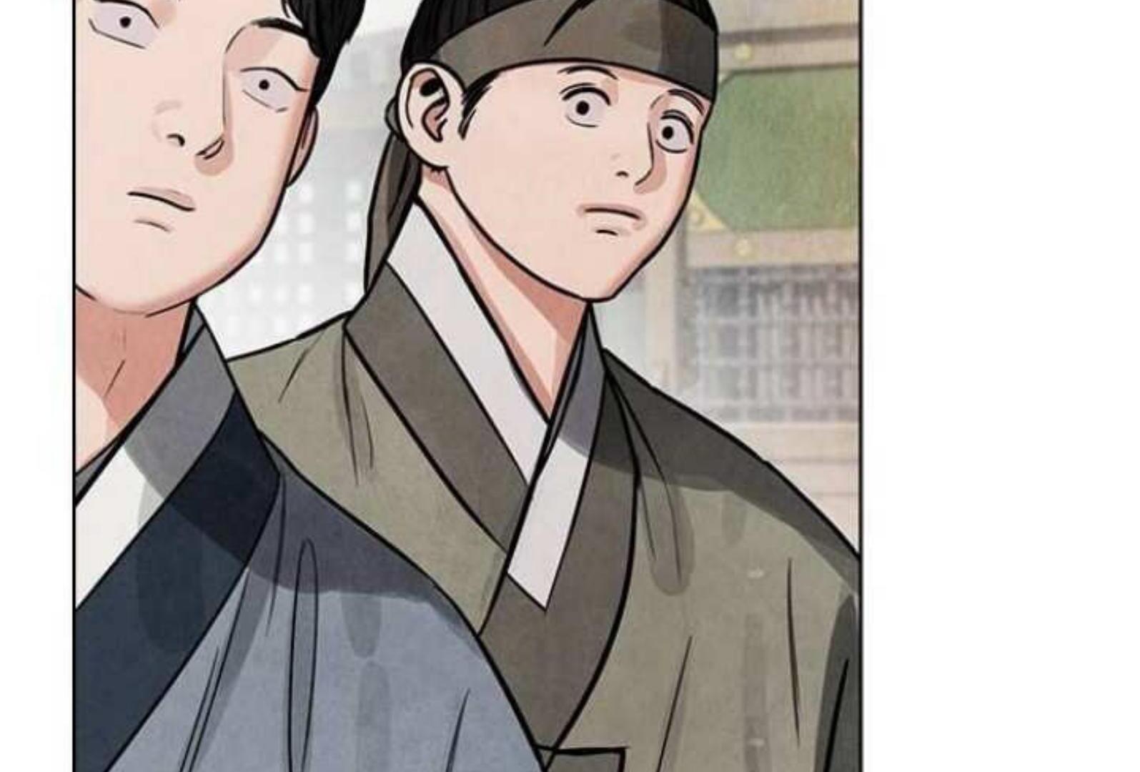 Returning Soul Chapter 4 Image 430