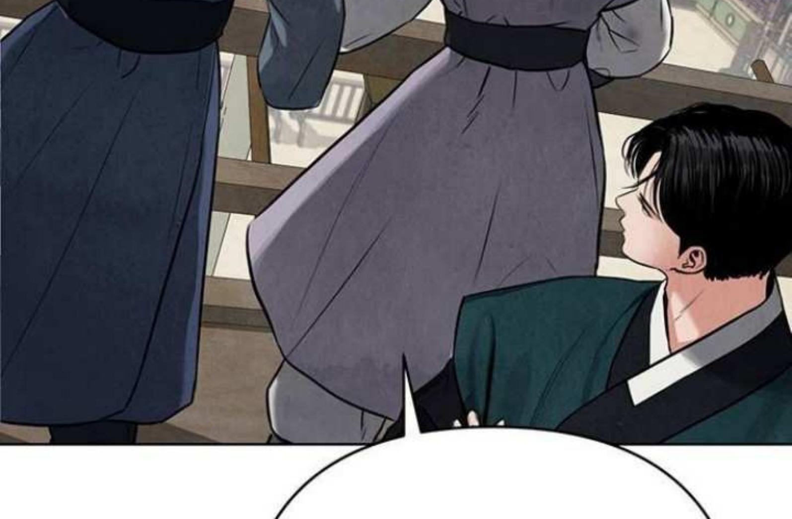 Returning Soul Chapter 4 Image 456