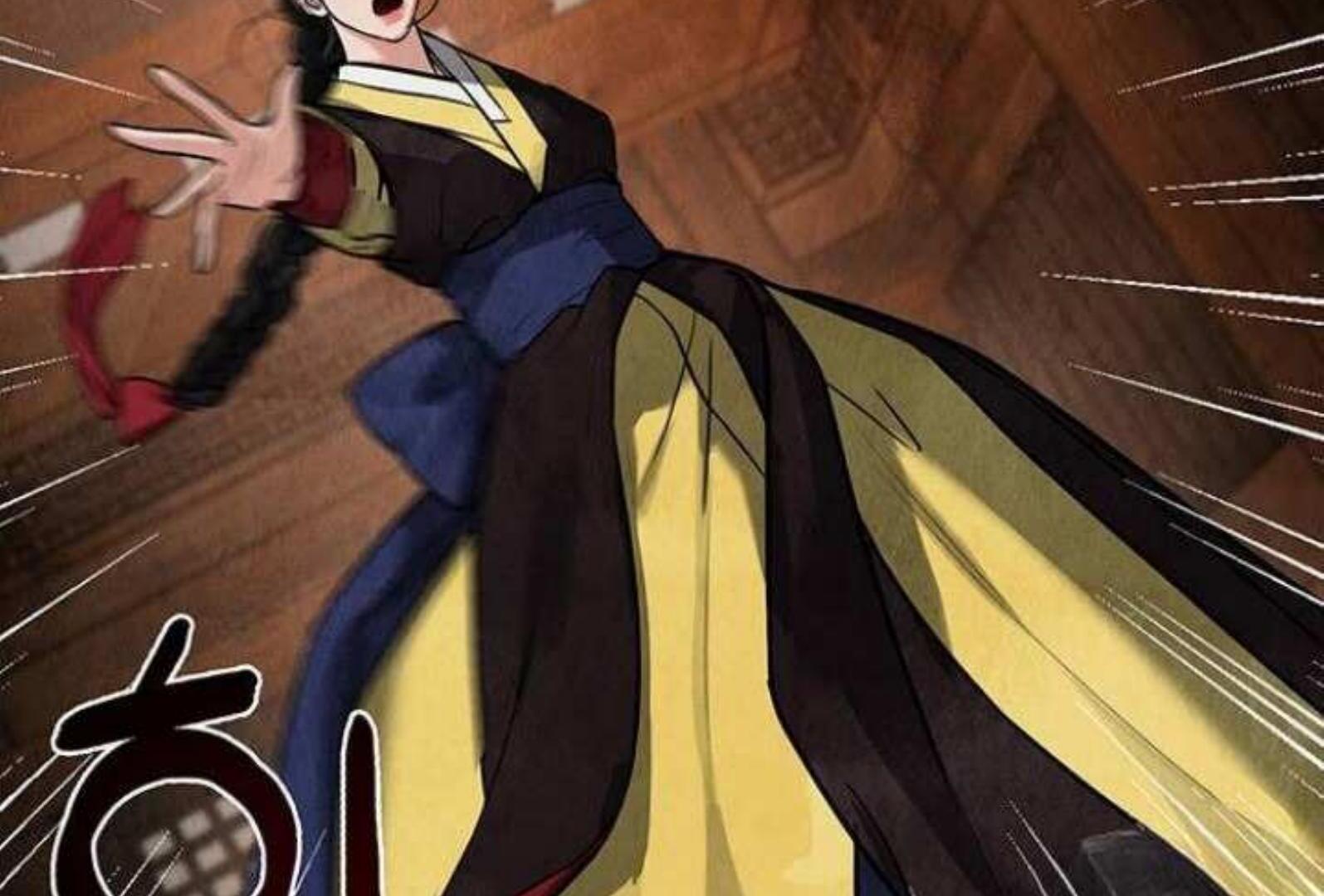 Returning Soul Chapter 4 Image 51
