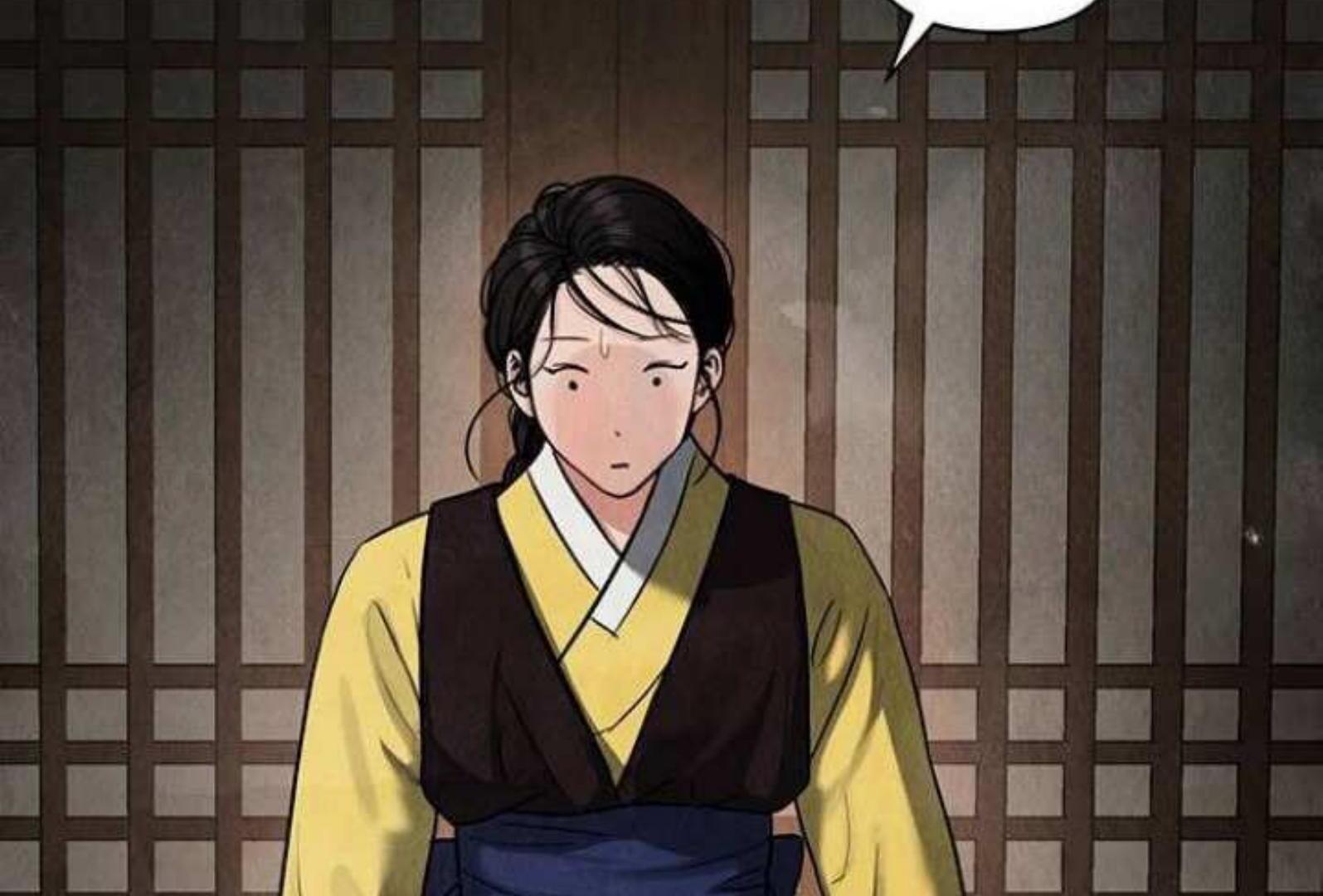 Returning Soul Chapter 4 Image 63