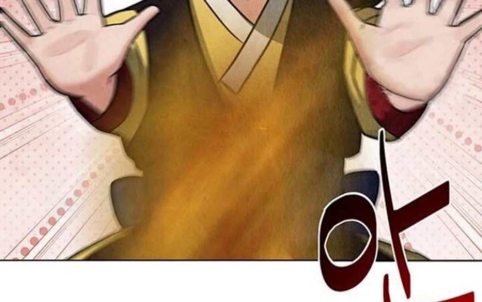 Returning Soul Chapter 4 Image 75