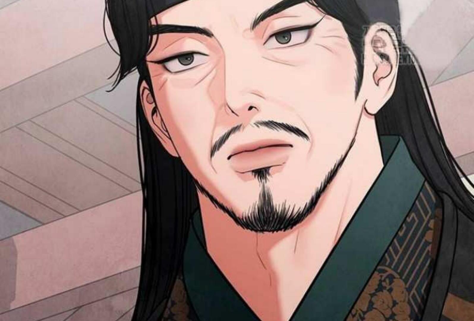 Returning Soul Chapter 5 Image 111