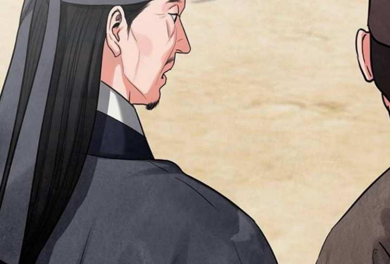 Returning Soul Chapter 5 Image 132