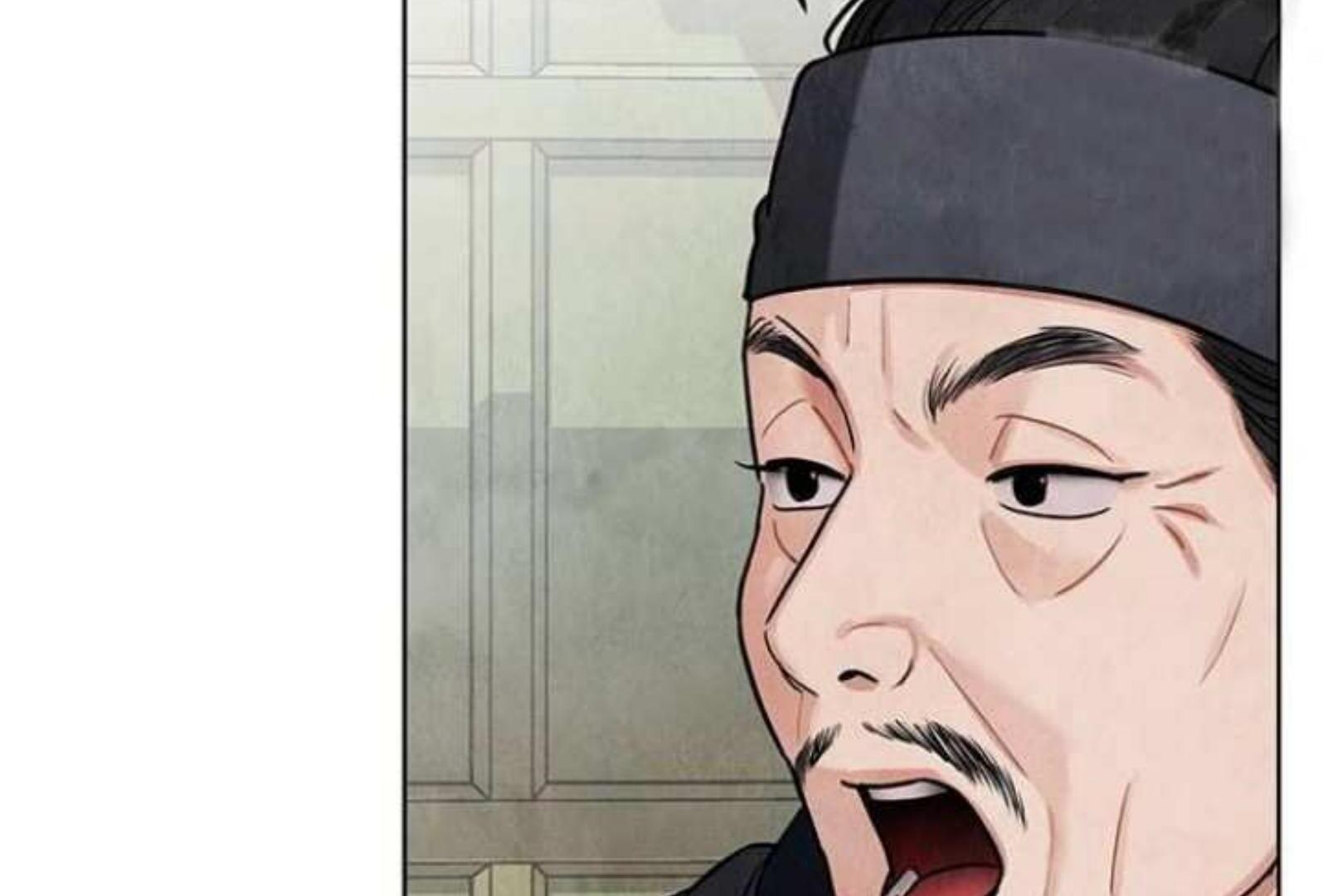 Returning Soul Chapter 5 Image 137