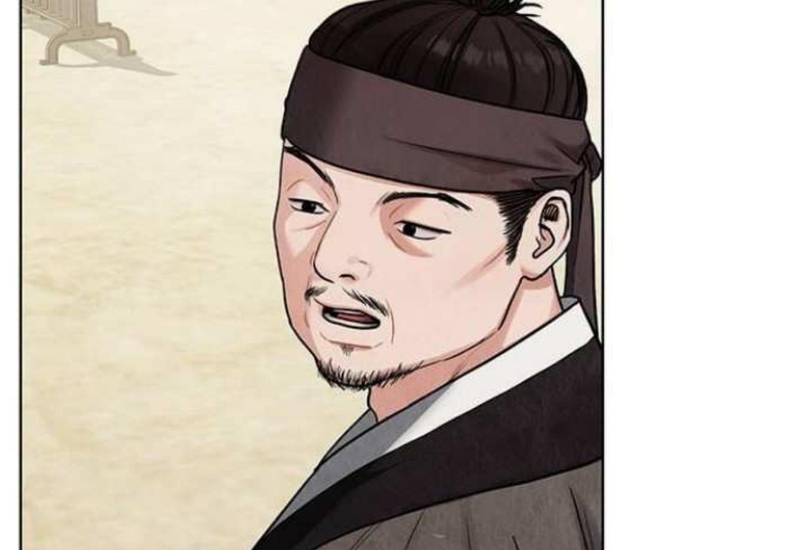 Returning Soul Chapter 5 Image 142