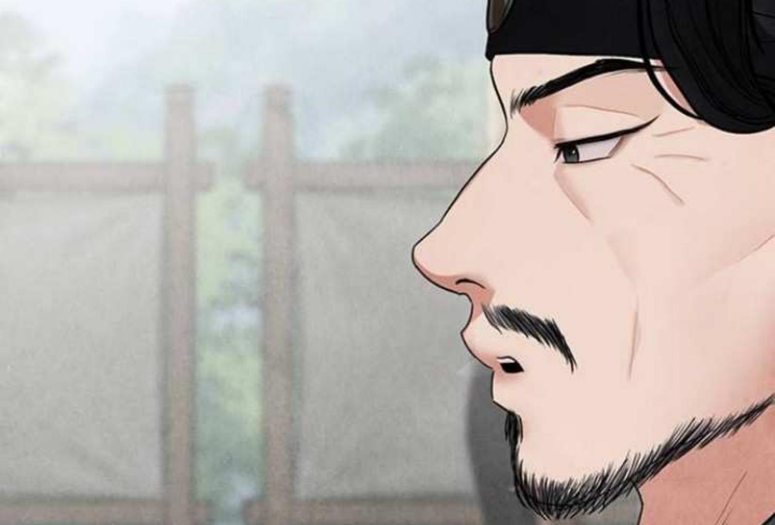 Returning Soul Chapter 5 Image 146