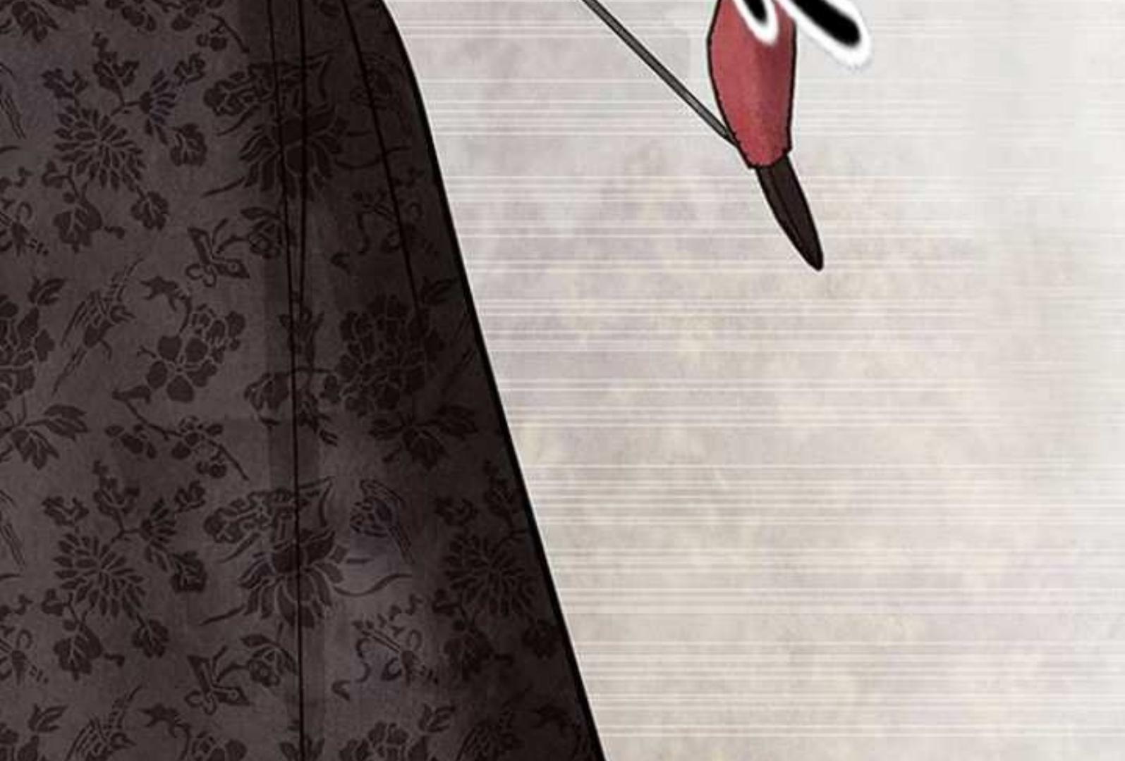 Returning Soul Chapter 5 Image 194