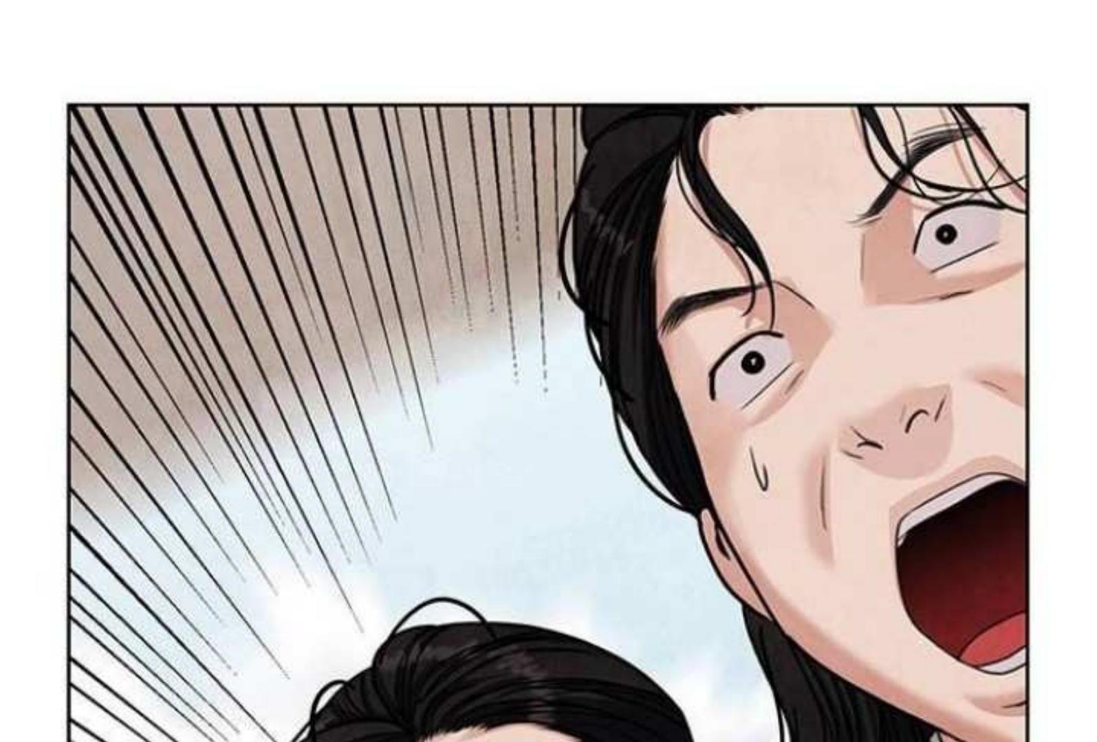Returning Soul Chapter 5 Image 217