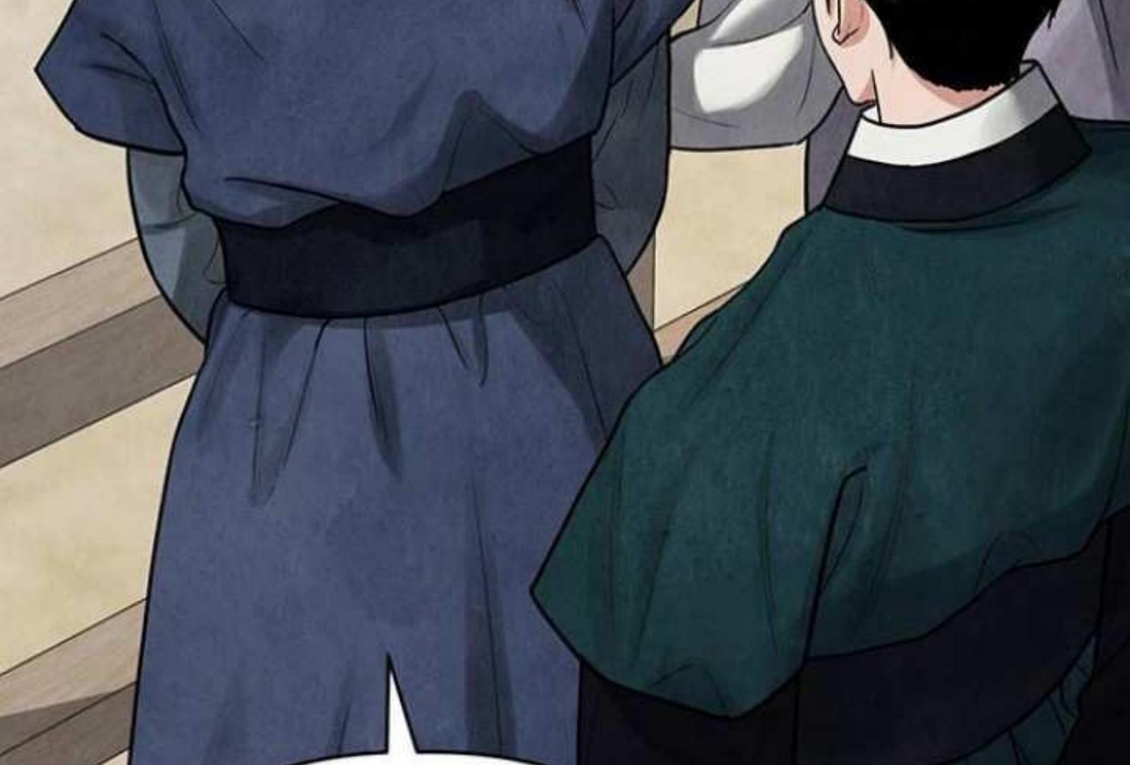 Returning Soul Chapter 5 Image 223