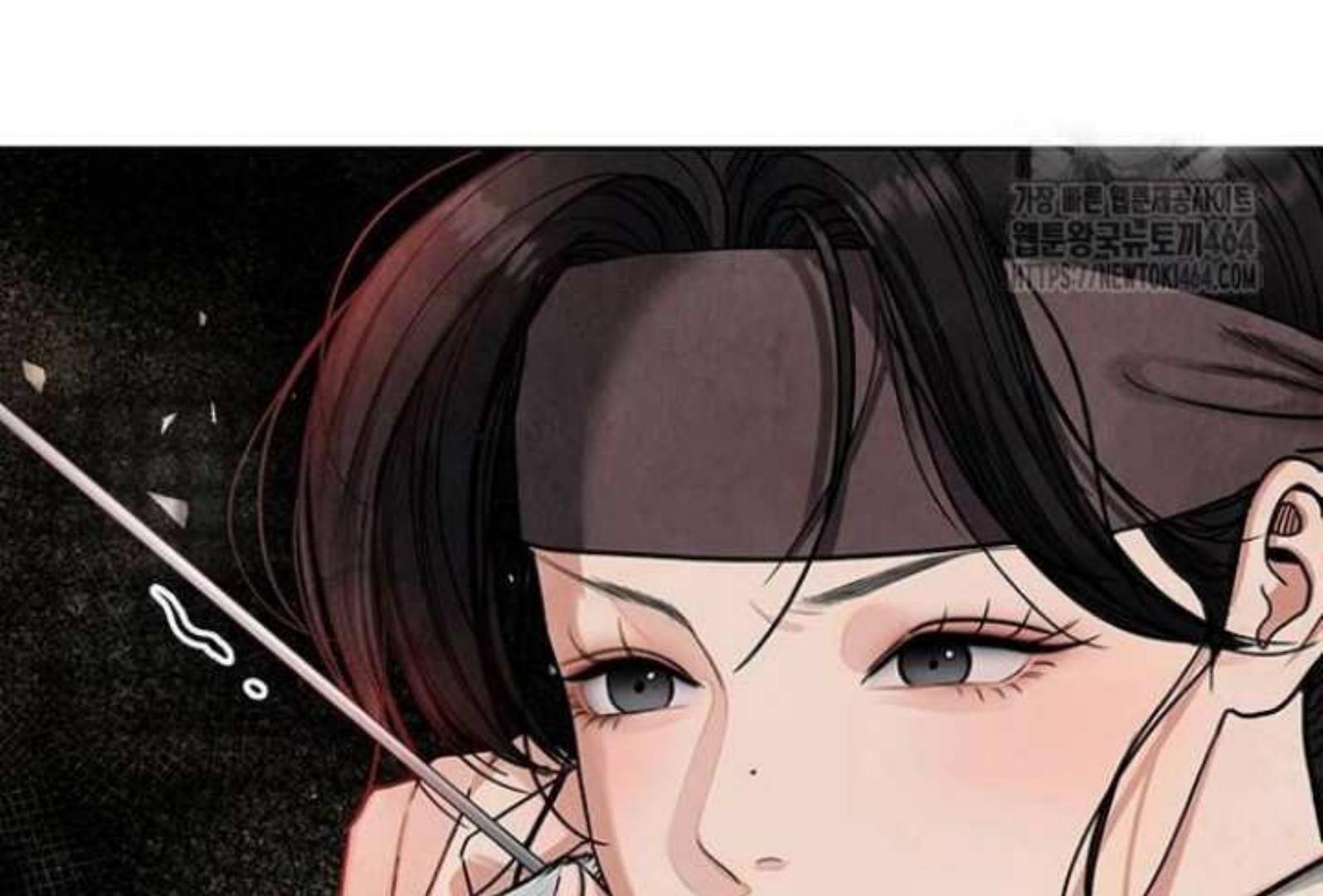 Returning Soul Chapter 5 Image 244