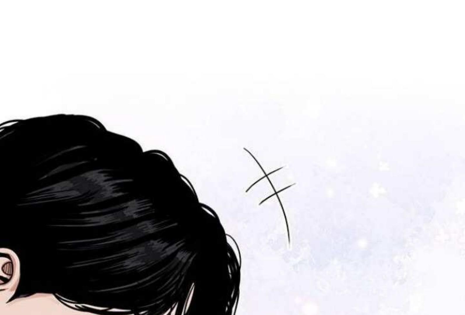 Returning Soul Chapter 5 Image 289