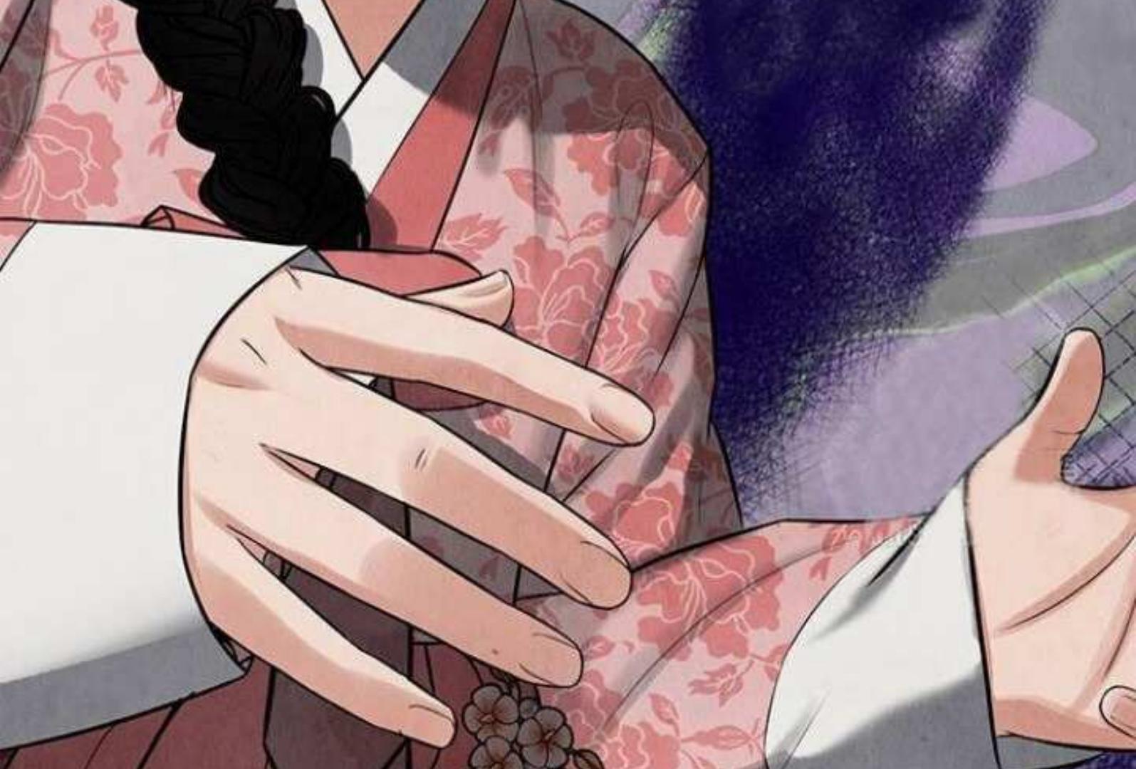Returning Soul Chapter 5 Image 314