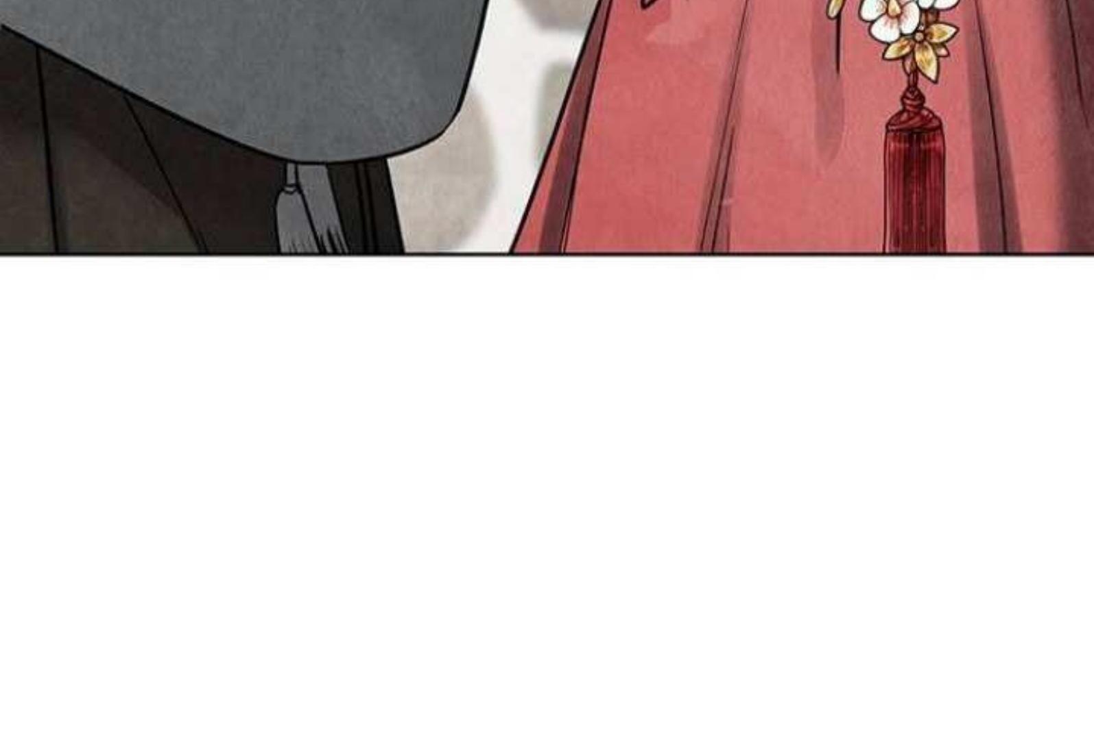 Returning Soul Chapter 5 Image 321