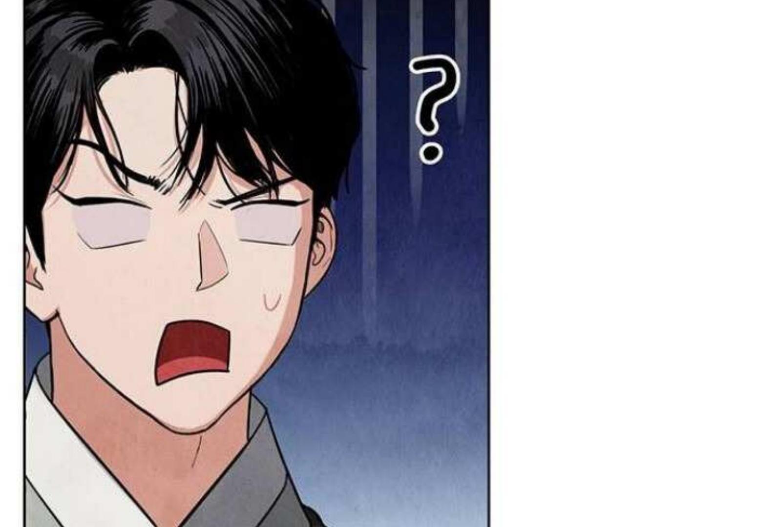 Returning Soul Chapter 5 Image 323