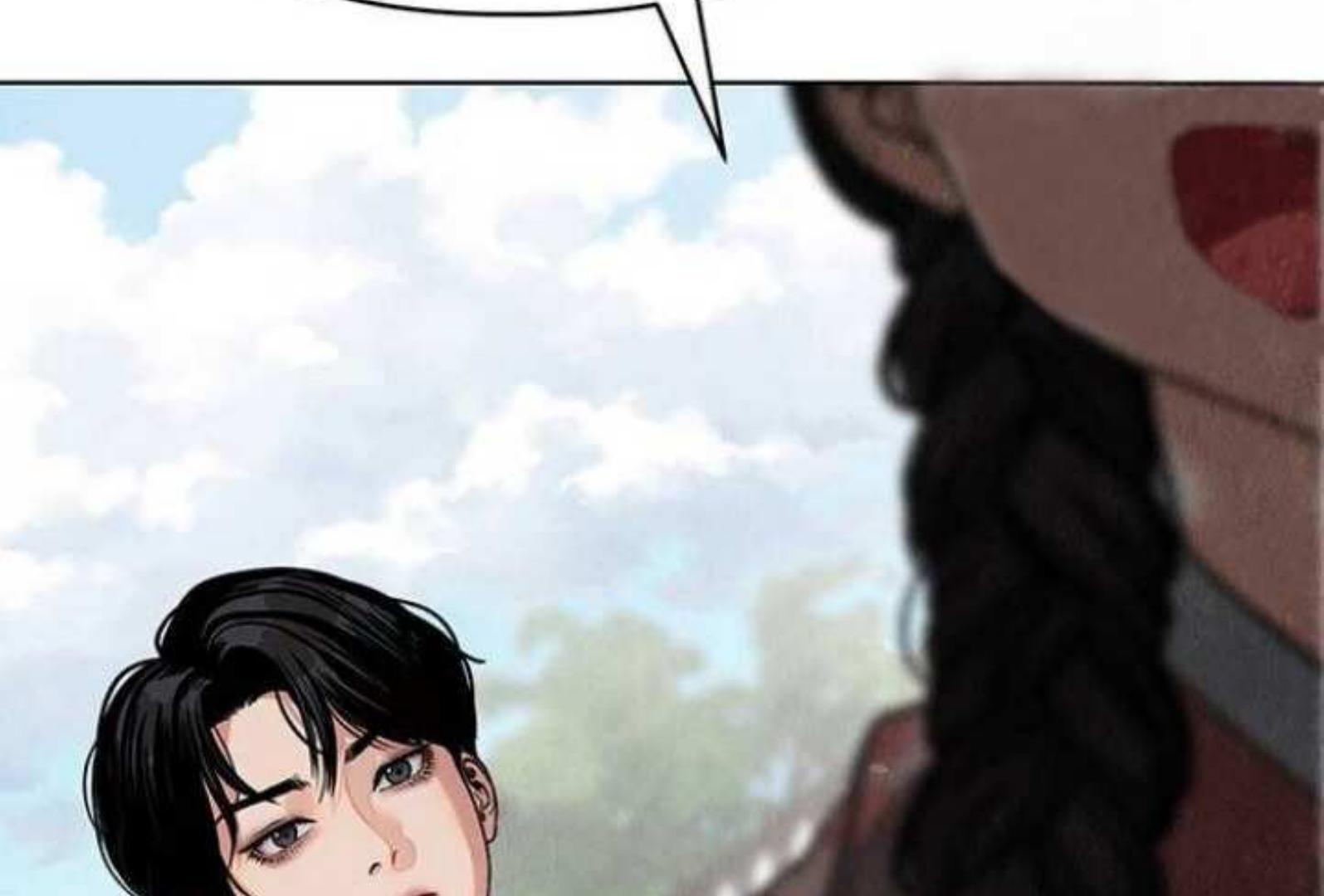 Returning Soul Chapter 5 Image 337