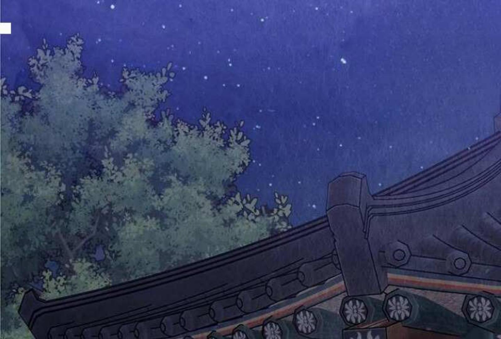 Returning Soul Chapter 5 Image 342