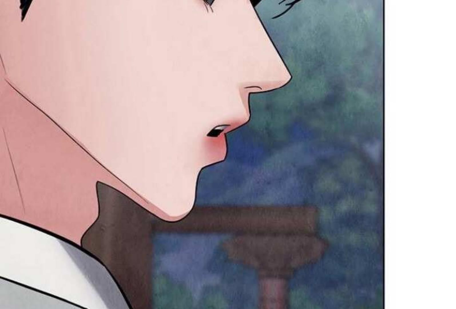 Returning Soul Chapter 5 Image 365