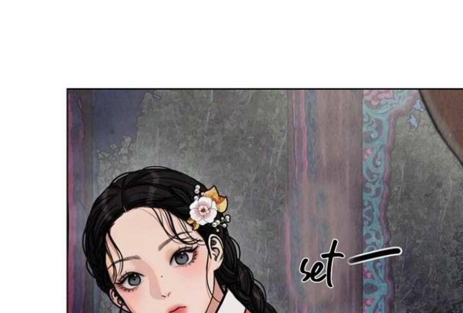 Returning Soul Chapter 5 Image 368