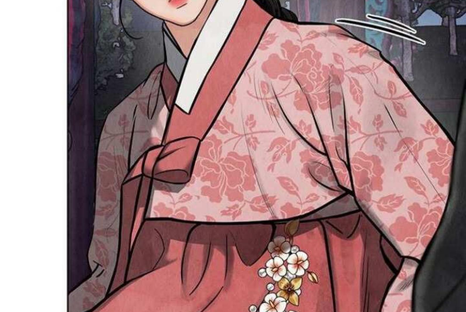 Returning Soul Chapter 5 Image 369