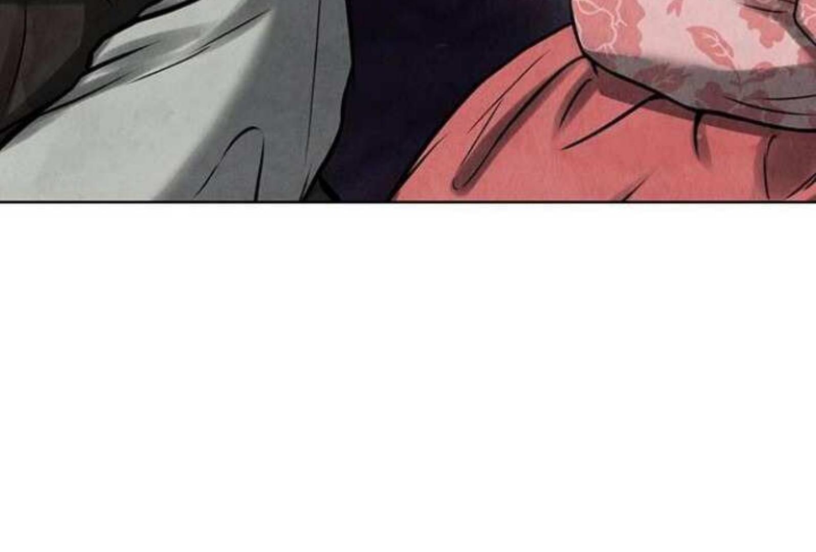 Returning Soul Chapter 5 Image 400