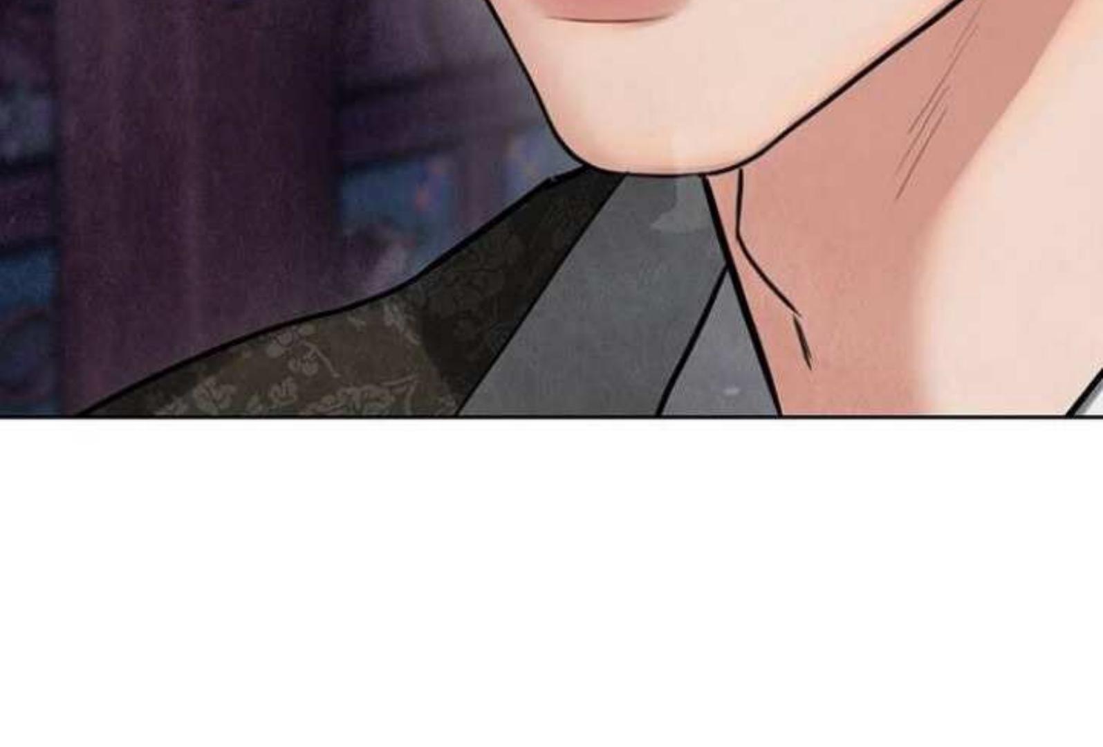 Returning Soul Chapter 5 Image 403